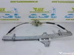 Macara electrica geam usa stanga spate Chevrolet Aveo T250 (facelift)