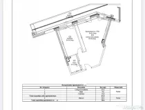 Comision 0 % - Apartament de vanzare, cu 2 camere, 51,9,mp