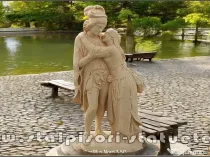 Statuetă Romeo și Julieta, galben patinat, model S55.