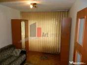 APARTAMENT DE 3 CAMERE - AFI COTROCENI TIMISOARA 