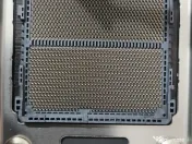 Placă de bază Gigabyte