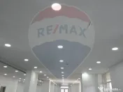 Închiriere Spațiu Comercial 400 mp Open Space Vitan Bar... 