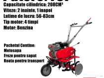 Motosapa Motocultor Sapa Benzina 7CP Latime de Lucru 56-83cm + Livrare GRATUITA