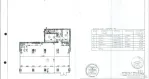 Titulescu-Basarab, spatiu comercial in suprafata de 133 mp