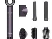 Uscător de păr 7 in 1 Multistyler STARCREST 