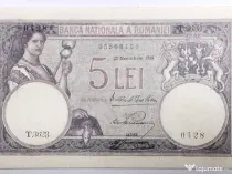 Bancnota de 5 LEI 1928 Stare EXCEPȚIONALĂ (AUNC/UNC)