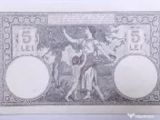 Bancnota de 5 LEI 1928 Stare EXCEPȚIONALĂ (AUNC/UNC) 