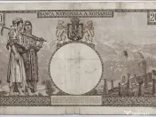 Doua bancnote de COLECȚIE 2000 LEI 1943 - Regatul României 