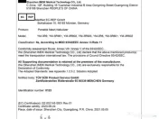 Aparat aerosoli IMDK YM-3R9