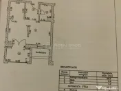 Garsoniera Eleganta, Fizicienilor, Bloc Nou, Centrala Propri 