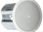 Boxe Plafon JBL Control 16C/T