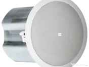 Boxe Plafon JBL Control 16C/T