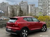 Volvo XC 40 T5 Inscription Plug-in Hibrid Automat 180 CP 