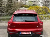 Volvo XC 40 T5 Inscription Plug-in Hibrid Automat 180 CP 