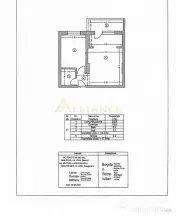 Apartament 2 camere - Zona noua - Popesti Leordeni 