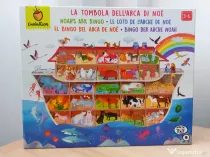 Joc de societate Arca lui Noe, Ludattica