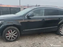 Audi Q7 2007 cod motor BUG