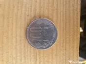 Moneda 100 lei, an 1992 