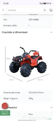 vând ATV electric copii 