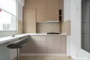 Apartament 2 camere | Design Contemporan | Militari Resid...