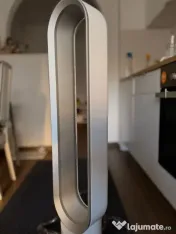 Dyson Cool Ventilator 