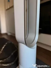 Dyson Cool Ventilator 