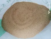Srot soia