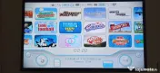 Stick USB 128Gb cu 214 jocuri wii 