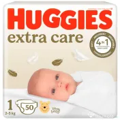Scutece/Pampers Huggies Extra Care mărimea 1, 2-5 kg, 50 buc. SIGILAT! 
