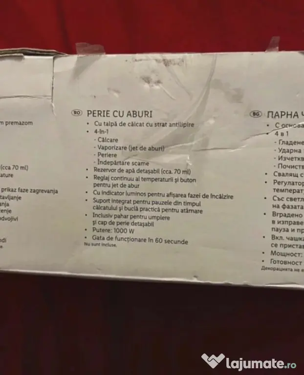 Perie noua cu aburi