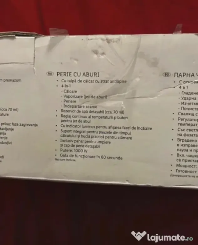 Perie noua cu aburi