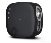 Proiector Smart Twilight