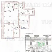 Apartament 3 camere | etaj 6 | Four City North Pipera | 65,5 