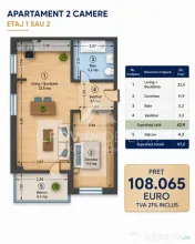 Apartament 2 camere Westside Otopeni, Et.1, bloc nou aproape 