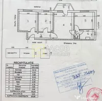 Str. Neagoe Voda, 3 camere, etaj 3, Bacau