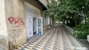 Spatiu comercial - 13 Septembrie- Monitorul Oficial