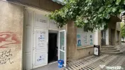 Spatiu comercial - 13 Septembrie- Monitorul Oficial