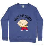 Bluza ADLER barbat What the deuce Albastru melanj