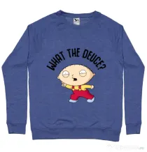Bluza ADLER barbat What the deuce Albastru melanj