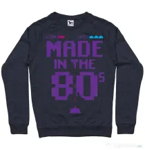 Bluza ADLER barbat Made in the 80s Denim inchis