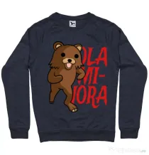 Bluza ADLER barbat Ola minora Denim inchis