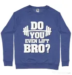 Bluza ADLER barbat Do you even lift Albastru melanj
