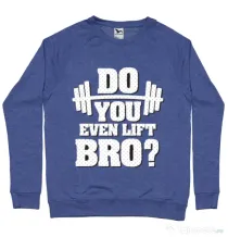 Bluza ADLER barbat Do you even lift Albastru melanj