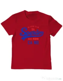 Tricou ADLER copil Sa zicem ca da Rosu
