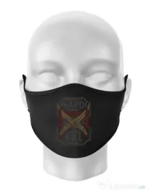 Masca personalizata reutilizabila Hard To Kill Negru