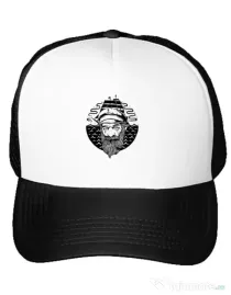 Sapca personalizata Old Helmsman Alb