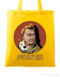 Sacosa din panza Putin Tin Galben