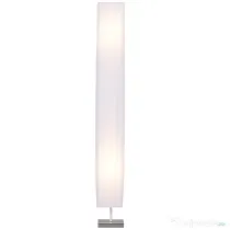 HOMCOM Lampă de Podea cu Design Modern pentru Living, 14x14x120 cm, Alb | Aosom Romania