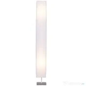 HOMCOM Lampă de Podea cu Design Modern pentru Living, 14x14x120 cm, Alb 