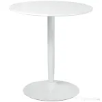 Homcom Masa Rotunda Ø70 cm – Moderna cu Baza Otel Antiderapanta
